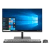کامپیوتر 21.5 اینچی همه کاره گرین GX22S-I38SB 256SSD