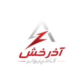 آذرخش کامپیوتر